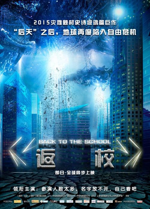 爱荷华州卫斯廉大学文凭毕业证怎么仿制